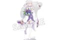 リゼロ アクリルスタンドフィギュア Flower&Balloon ver. エミリア
2026年10月発売 リゼロ アクリルスタンドフィギュア Flower&Balloon ver. エミリア
2026年10月発売