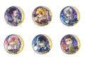 鬼滅の刃 ぴた!でふぉめ夜の見回りトレーディング缶バッジ
アニメイトで
2026年09月発売 鬼滅の刃 ぴた!でふぉめ夜の見回りトレーディング缶バッジ
アニメイトで
2026年09月発売
