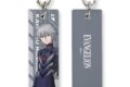 EVANGELION 渚カヲル グラフィックタグ アニメイトで
2026年10月発売 EVANGELION 渚カヲル グラフィックタグ アニメイトで
2026年10月発売