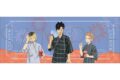 ハイキュー!! てぬぐい/B 音駒高校
アニメイトで
2025年6月20日発売 ハイキュー!! てぬぐい/B 音駒高校
アニメイトで
2025年6月20日発売