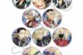 東京リベンジャーズ 春時雨モチーフ 描き下ろし缶バッジ ランダム販売
アニメイトで
2026年09月発売 東京リベンジャーズ 春時雨モチーフ 描き下ろし缶バッジ ランダム販売
アニメイトで
2026年09月発売