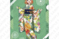 五等分の花嫁* A4クリアファイル 振袖Ver. 中野四葉
2026年09月発売 五等分の花嫁* A4クリアファイル 振袖Ver. 中野四葉
2026年09月発売