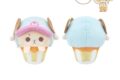 CHOPPER’s カップケーキたぴぬい 1P
アニメイトで
2027年03月上旬発売 CHOPPER’s カップケーキたぴぬい 1P
アニメイトで
2027年03月上旬発売