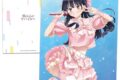 僕の心のヤバイやつ クリアファイル 山田杏奈 アイドルver.
アニメイトで
2026年09月下旬発売 僕の心のヤバイやつ クリアファイル 山田杏奈 アイドルver.
アニメイトで
2026年09月下旬発売