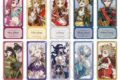 Identity V Sweet Tale Tea Time トレーディングチケット風アクリルキーホルダー
アニメイトで
2026年10月上旬発売 Identity V Sweet Tale Tea Time トレーディングチケット風アクリルキーホルダー
アニメイトで
2026年10月上旬発売