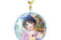 彼女、お借りします (かのかり) 更科瑠夏 BIGアクリルキーホルダー【再販】
2025年11月27日発売
アニメイトで取扱中 彼女、お借りします (かのかり) 更科瑠夏 BIGアクリルキーホルダー【再販】
2025年11月27日発売
アニメイトで取扱中