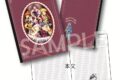 魔入りました!入間くん 五線譜風ノート
2026年09月下旬発売
で取扱中 (アニメイト) 魔入りました!入間くん 五線譜風ノート
2026年09月下旬発売
で取扱中 (アニメイト)