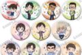 名探偵コナン キラキラ缶バッジコレクション アニバーサリーこんぺいとうver.
2026年12月発売 名探偵コナン キラキラ缶バッジコレクション アニバーサリーこんぺいとうver.
2026年12月発売