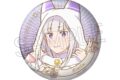 リゼロ ヴィンテージシリーズ 缶バッジ vol.2 エミリア
2026年09月中旬発売 リゼロ ヴィンテージシリーズ 缶バッジ vol.2 エミリア
2026年09月中旬発売