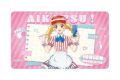 アイカツ! 10th STORY ~未来へのSTARWAY~ 描き下ろし 星宮いちご レトロストライプver. マルチデスクマット
アニメイトで
2026/10/17 発売 アイカツ! 10th STORY ~未来へのSTARWAY~ 描き下ろし 星宮いちご レトロストライプver. マルチデスクマット
アニメイトで
2026/10/17 発売