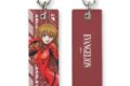 EVANGELION 式波・アスカ・ラングレー グラフィックタグ アニメイトで
2026年10月発売 EVANGELION 式波・アスカ・ラングレー グラフィックタグ アニメイトで
2026年10月発売