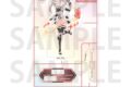 TVアニメ『ラブライブ! ニジガク』 オーロラアクリルスタンド バトルアーマー 鐘 嵐珠
2026年10月下旬発売 TVアニメ『ラブライブ! ニジガク』 オーロラアクリルスタンド バトルアーマー 鐘 嵐珠
2026年10月下旬発売