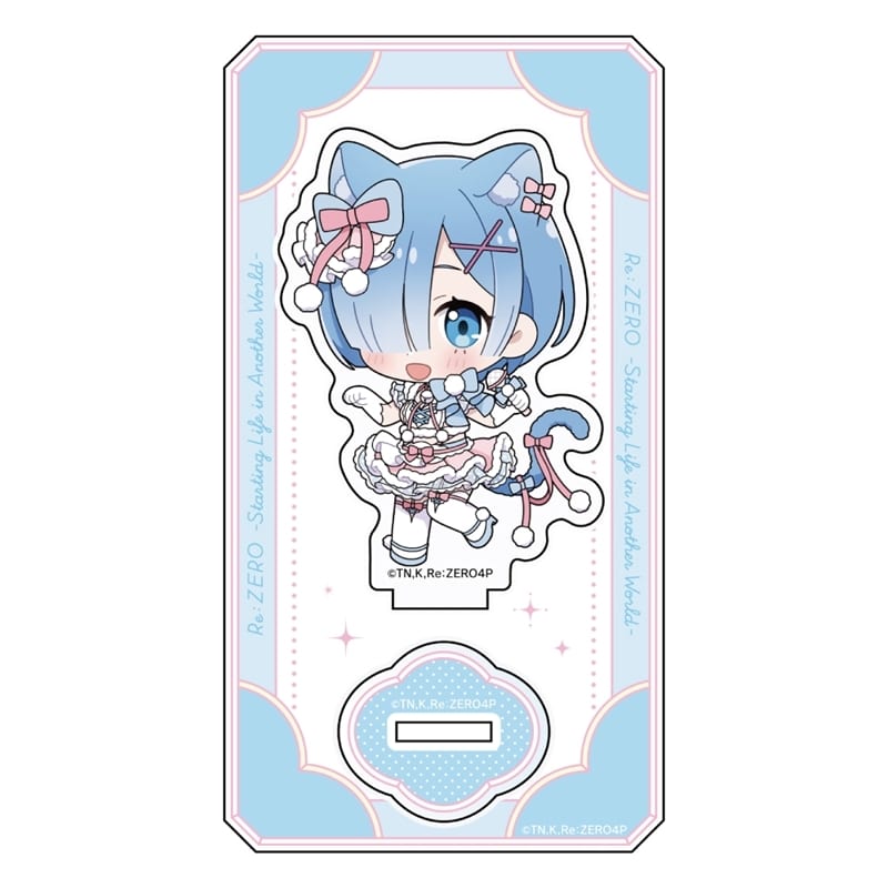 リゼロ アクリルスタンド(レム/けもみみアイドル)
2026年10月発売 リゼロ アクリルスタンド(レム/けもみみアイドル)
2026年10月発売
