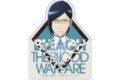 BLEACH 千年血戦篇 ステッカー/石田雨竜
2026年10月上旬発売
で取扱中 BLEACH 千年血戦篇 ステッカー/石田雨竜
2026年10月上旬発売
で取扱中