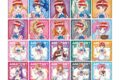 アイカツ! 10th STORY ~未来へのSTARWAY~ 描き下ろし レトロストライプver. トレーディング正方形ブロマイド
アニメイトで
2026/10/17 発売 アイカツ! 10th STORY ~未来へのSTARWAY~ 描き下ろし レトロストライプver. トレーディング正方形ブロマイド
アニメイトで
2026/10/17 発売