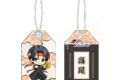 黒子のバスケ おまもり 応援団ver. 高尾和成
アニメイトで
2026年07月発売 黒子のバスケ おまもり 応援団ver. 高尾和成
アニメイトで
2026年07月発売