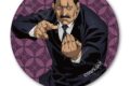 TVアニメ『ゴールデンカムイ』 レザーバッジF 牛山 アニメイトで
2026年09月 下旬 発売 TVアニメ『ゴールデンカムイ』 レザーバッジF 牛山 アニメイトで
2026年09月 下旬 発売