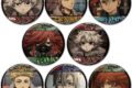 ガチアクタ トレーディング缶バッジ 全8種
2026年09月下旬発売 ガチアクタ トレーディング缶バッジ 全8種
2026年09月下旬発売