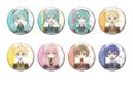 初音ミク CANバッジ ちょこまり
2026年09月発売 初音ミク CANバッジ ちょこまり
2026年09月発売