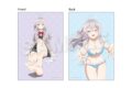 時々ボソッとロシア語でデレる隣のアーリャさん ロングクッションカバー アーリャB
2026年09月下旬発売 時々ボソッとロシア語でデレる隣のアーリャさん ロングクッションカバー アーリャB
2026年09月下旬発売