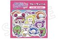 おジャ魔女どれみにょん フレークシール
2026年10月16日発売
で取扱中 おジャ魔女どれみにょん フレークシール
2026年10月16日発売
で取扱中