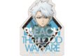 BLEACH 千年血戦篇 ステッカー/日番谷冬獅郎
2026年10月上旬発売
で取扱中 BLEACH 千年血戦篇 ステッカー/日番谷冬獅郎
2026年10月上旬発売
で取扱中