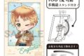 ヘタリア World★Stars アート缶バッジ イギリス 食べ歩きグルメ ミニキャラ
アニメイトで
2026年09月発売 ヘタリア World★Stars アート缶バッジ イギリス 食べ歩きグルメ ミニキャラ
アニメイトで
2026年09月発売