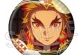 鬼滅の刃 箔押し缶バッジVol.4 煉獄杏寿郎
アニメイトで
2026年09月下旬発売 鬼滅の刃 箔押し缶バッジVol.4 煉獄杏寿郎
アニメイトで
2026年09月下旬発売