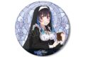 TVアニメ『彼女、お借りします』 描き下ろし 八重森みに シスターver. 100mm缶バッジ アニメイトで
2026/10/17 発売 TVアニメ『彼女、お借りします』 描き下ろし 八重森みに シスターver. 100mm缶バッジ アニメイトで
2026/10/17 発売