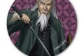 TVアニメ『ゴールデンカムイ』 レザーバッジD 土方 アニメイトで
2026年09月 下旬 発売 TVアニメ『ゴールデンカムイ』 レザーバッジD 土方 アニメイトで
2026年09月 下旬 発売