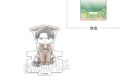 進撃の巨人 調査兵にゃん ひっかけアクリルスタンド リヴァイ
2026年10月発売
で取扱中 進撃の巨人 調査兵にゃん ひっかけアクリルスタンド リヴァイ
2026年10月発売
で取扱中