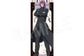 黒子のバスケ B2ハーフタペストリー 応援団ver. 紫原 敦
アニメイトで
2026年07月発売 黒子のバスケ B2ハーフタペストリー 応援団ver. 紫原 敦
アニメイトで
2026年07月発売