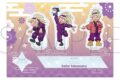 忍たま乱太郎 斉藤タカ丸がいっぱいアクリルスタンド
2026年6月6日発売 忍たま乱太郎 斉藤タカ丸がいっぱいアクリルスタンド
2026年6月6日発売