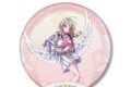 ダンガンロンパシリーズ めつぶしあんこさんイラスト 赤松楓 天使と悪魔ver. 第2弾 BIG缶バッジ
2026年10月19日発売 ダンガンロンパシリーズ めつぶしあんこさんイラスト 赤松楓 天使と悪魔ver. 第2弾 BIG缶バッジ
2026年10月19日発売