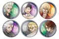 Dr.STONE トレーディンググリッター缶バッジ【全6種】
アニメイトで
2026年08月上旬発売 Dr.STONE トレーディンググリッター缶バッジ【全6種】
アニメイトで
2026年08月上旬発売