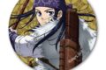 TVアニメ『ゴールデンカムイ』 レザーバッジB アシリパ アニメイトで
2026年09月 下旬 発売 TVアニメ『ゴールデンカムイ』 レザーバッジB アシリパ アニメイトで
2026年09月 下旬 発売