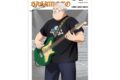 【ポイント還元(20%)】サカモトデイズ 描き下ろし 坂本 太郎 ロックバンドver. A3マット加工ポスター
2026年3月27日発売 【ポイント還元(20%)】サカモトデイズ 描き下ろし 坂本 太郎 ロックバンドver. A3マット加工ポスター
2026年3月27日発売