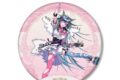 ダンガンロンパシリーズ めつぶしあんこさんイラスト 澪田唯吹 天使と悪魔ver. 第2弾 BIG缶バッジ
2026年10月19日発売 ダンガンロンパシリーズ めつぶしあんこさんイラスト 澪田唯吹 天使と悪魔ver. 第2弾 BIG缶バッジ
2026年10月19日発売