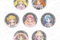 アイカツ!シリーズ トレーディングホログラムカンバッジ ピンク×グレー ver.
アニメイトで
2026年02月発売 アイカツ!シリーズ トレーディングホログラムカンバッジ ピンク×グレー ver.
アニメイトで
2026年02月発売