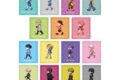 パラライ トレーディング ちびとこ アクリルカード ver.B
アニメイトで
2026/03/17 発売 パラライ トレーディング ちびとこ アクリルカード ver.B
アニメイトで
2026/03/17 発売