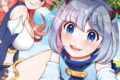 見捨てられた最弱テイマー、封印されていた美少女ドラゴンと契約して最強に至る 3巻
2026年7月7日
発売 見捨てられた最弱テイマー、封印されていた美少女ドラゴンと契約して最強に至る 3巻
2026年7月7日
発売