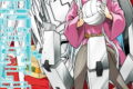MURCIÉLAGO -ムルシエラゴ- 29巻
2026年7月24日
発売 MURCIÉLAGO -ムルシエラゴ- 29巻
2026年7月24日
発売