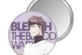 BLEACH 千年血戦篇 和紙風缶ミラー/藍染惣右介 アニメイトで
2026年10月 上旬 発売 BLEACH 千年血戦篇 和紙風缶ミラー/藍染惣右介 アニメイトで
2026年10月 上旬 発売