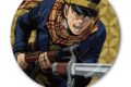 TVアニメ『ゴールデンカムイ』 レザーバッジA 杉元 アニメイトで
2026年09月 下旬 発売 TVアニメ『ゴールデンカムイ』 レザーバッジA 杉元 アニメイトで
2026年09月 下旬 発売