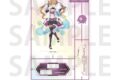 TVアニメ『ラブライブ! ニジガク』 オーロラアクリルスタンド バトルアーマー 近江彼方
2026年10月下旬発売 TVアニメ『ラブライブ! ニジガク』 オーロラアクリルスタンド バトルアーマー 近江彼方
2026年10月下旬発売
