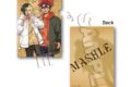 【ポイント還元(20%)】マッシュル クリアファイル フィン/ドット
2024年9月1日発売 【ポイント還元(20%)】マッシュル クリアファイル フィン/ドット
2024年9月1日発売