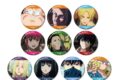【ポイント還元(5%)】サカモトデイズ トレーディング場面写グリッター缶バッジ【アニメイト特典付】
2025年12月13日発売 【ポイント還元(5%)】サカモトデイズ トレーディング場面写グリッター缶バッジ【アニメイト特典付】
2025年12月13日発売