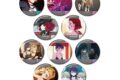 【推しの子】 トレーディング オープニング場面写 グリッター缶バッジ【アニメイト特典付】
2026/11/09 発売 【推しの子】 トレーディング オープニング場面写 グリッター缶バッジ【アニメイト特典付】
2026/11/09 発売