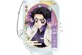 鬼滅の刃 アクリルキーチェーン -ネームポップスVol.2- 胡蝶しのぶ
アニメイトで
2026年09月下旬発売 鬼滅の刃 アクリルキーチェーン -ネームポップスVol.2- 胡蝶しのぶ
アニメイトで
2026年09月下旬発売