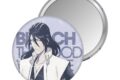BLEACH 千年血戦篇 和紙風缶ミラー/朽木白哉 アニメイトで
2026年10月 上旬 発売 BLEACH 千年血戦篇 和紙風缶ミラー/朽木白哉 アニメイトで
2026年10月 上旬 発売